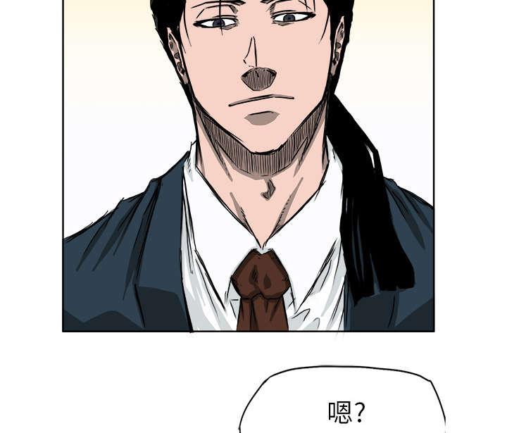 动漫少女邪恶漫画韩漫全集-69_空气中的荷尔蒙无删减无遮挡章节图片 