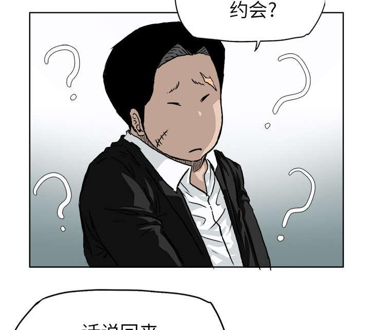 动漫少女邪恶漫画韩漫全集-69_空气中的荷尔蒙无删减无遮挡章节图片 