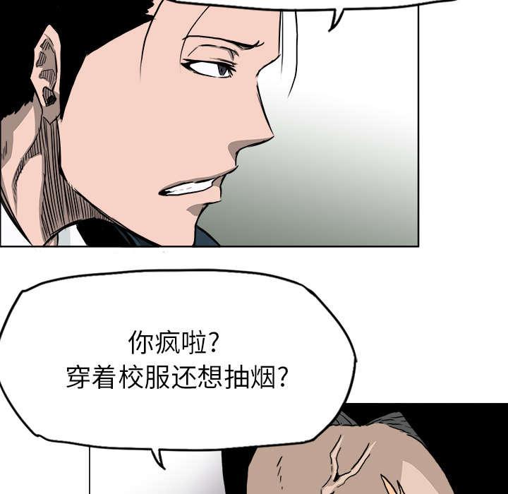 动漫少女邪恶漫画韩漫全集-69_空气中的荷尔蒙无删减无遮挡章节图片 