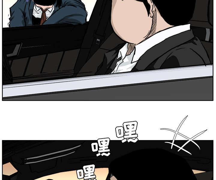 动漫少女邪恶漫画韩漫全集-69_空气中的荷尔蒙无删减无遮挡章节图片 