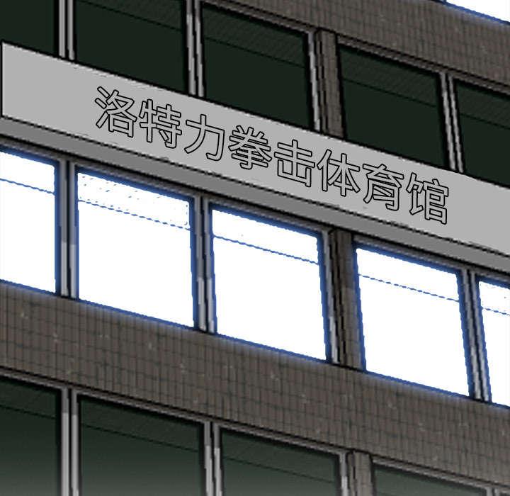 动漫少女邪恶漫画韩漫全集-69_空气中的荷尔蒙无删减无遮挡章节图片 
