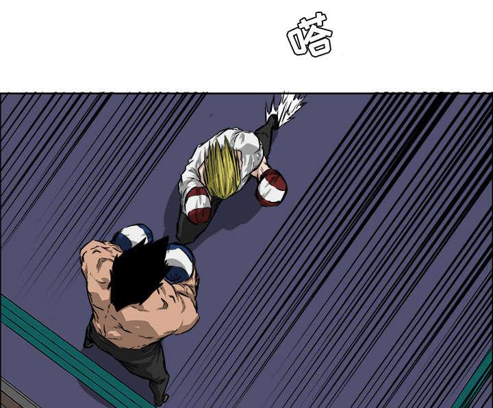动漫少女邪恶漫画韩漫全集-69_空气中的荷尔蒙无删减无遮挡章节图片 