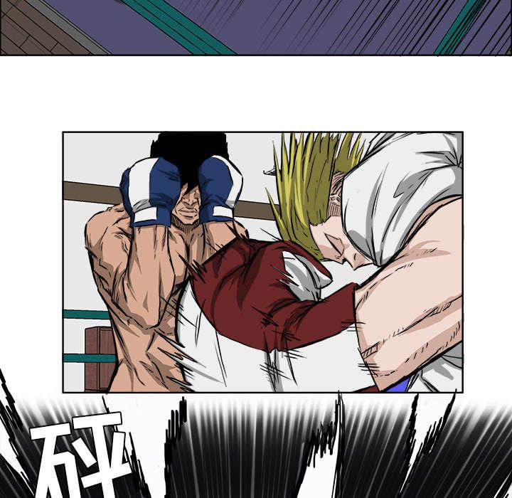 动漫少女邪恶漫画韩漫全集-69_空气中的荷尔蒙无删减无遮挡章节图片 