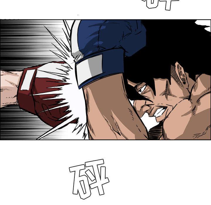 动漫少女邪恶漫画韩漫全集-69_空气中的荷尔蒙无删减无遮挡章节图片 