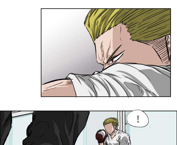 动漫少女邪恶漫画韩漫全集-70_拳击教学无删减无遮挡章节图片 