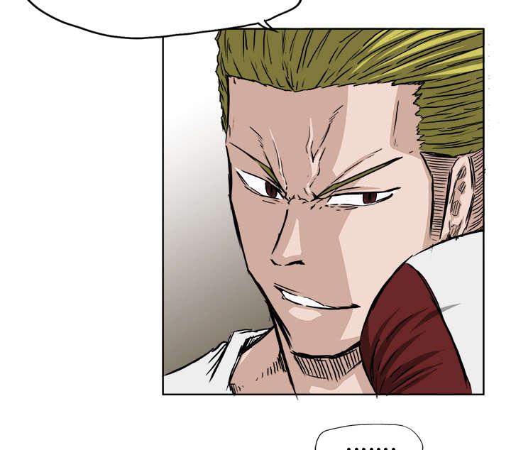动漫少女邪恶漫画韩漫全集-70_拳击教学无删减无遮挡章节图片 