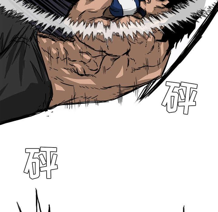 动漫少女邪恶漫画韩漫全集-70_拳击教学无删减无遮挡章节图片 