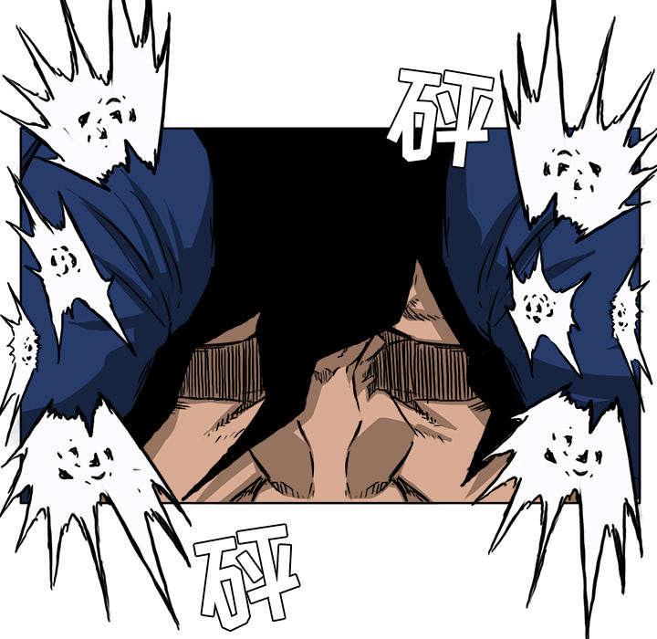 动漫少女邪恶漫画韩漫全集-70_拳击教学无删减无遮挡章节图片 