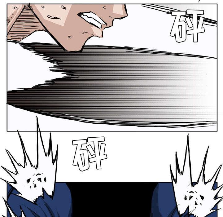 动漫少女邪恶漫画韩漫全集-70_拳击教学无删减无遮挡章节图片 