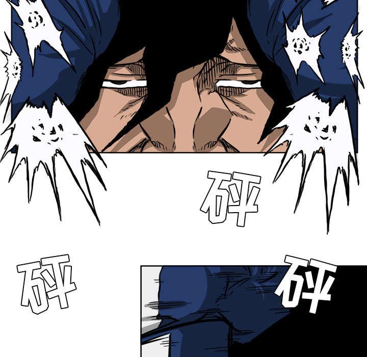 动漫少女邪恶漫画韩漫全集-70_拳击教学无删减无遮挡章节图片 