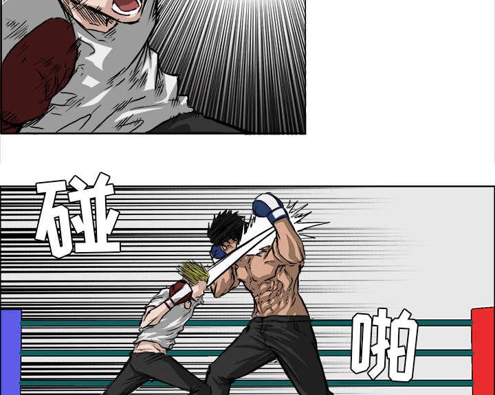 动漫少女邪恶漫画韩漫全集-70_拳击教学无删减无遮挡章节图片 