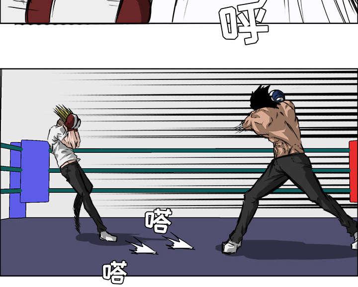 动漫少女邪恶漫画韩漫全集-70_拳击教学无删减无遮挡章节图片 