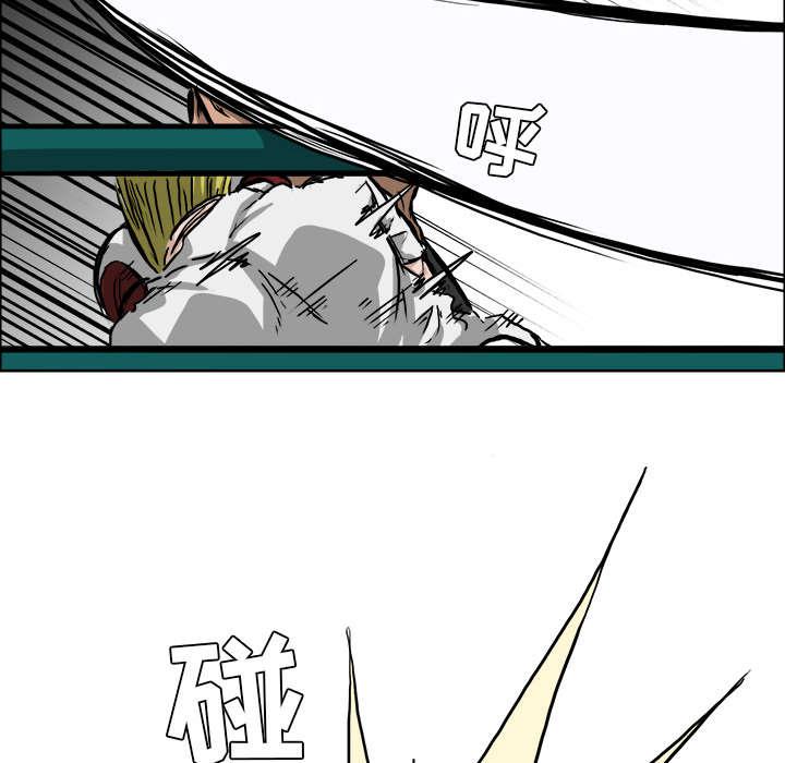 动漫少女邪恶漫画韩漫全集-70_拳击教学无删减无遮挡章节图片 