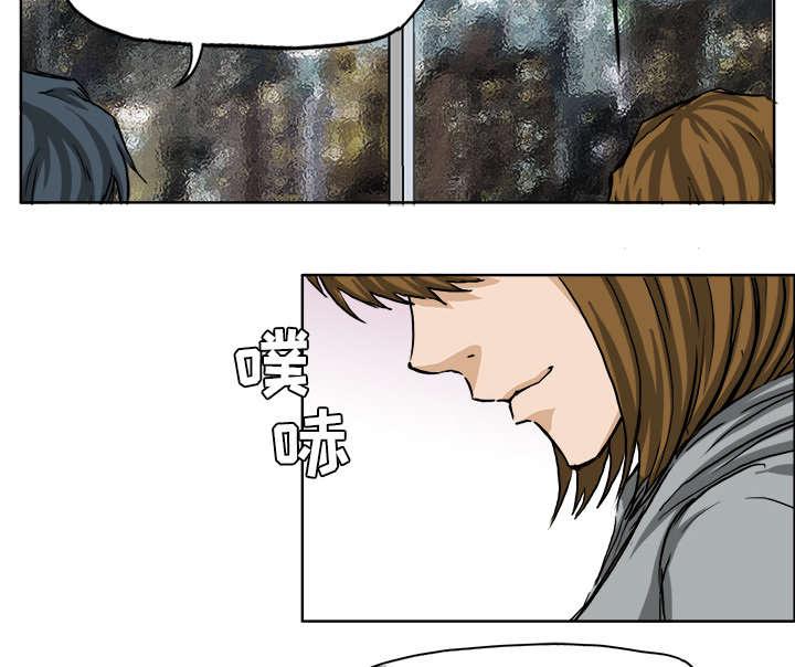 动漫少女邪恶漫画韩漫全集-72_奉命旅行无删减无遮挡章节图片 