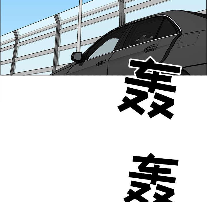 动漫少女邪恶漫画韩漫全集-72_奉命旅行无删减无遮挡章节图片 