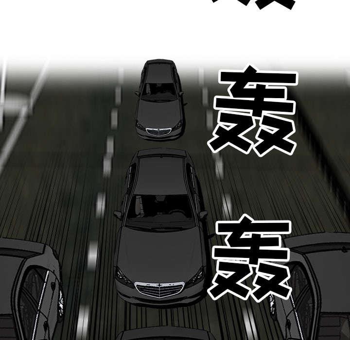 动漫少女邪恶漫画韩漫全集-72_奉命旅行无删减无遮挡章节图片 