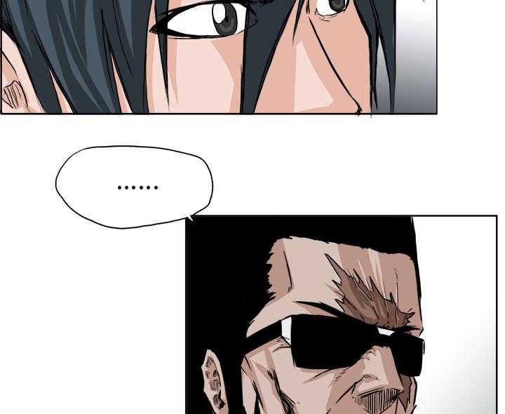 动漫少女邪恶漫画韩漫全集-72_奉命旅行无删减无遮挡章节图片 