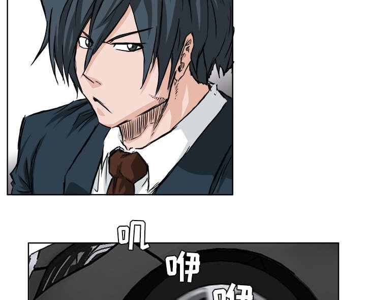 动漫少女邪恶漫画韩漫全集-72_奉命旅行无删减无遮挡章节图片 