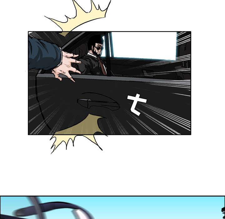 动漫少女邪恶漫画韩漫全集-72_奉命旅行无删减无遮挡章节图片 
