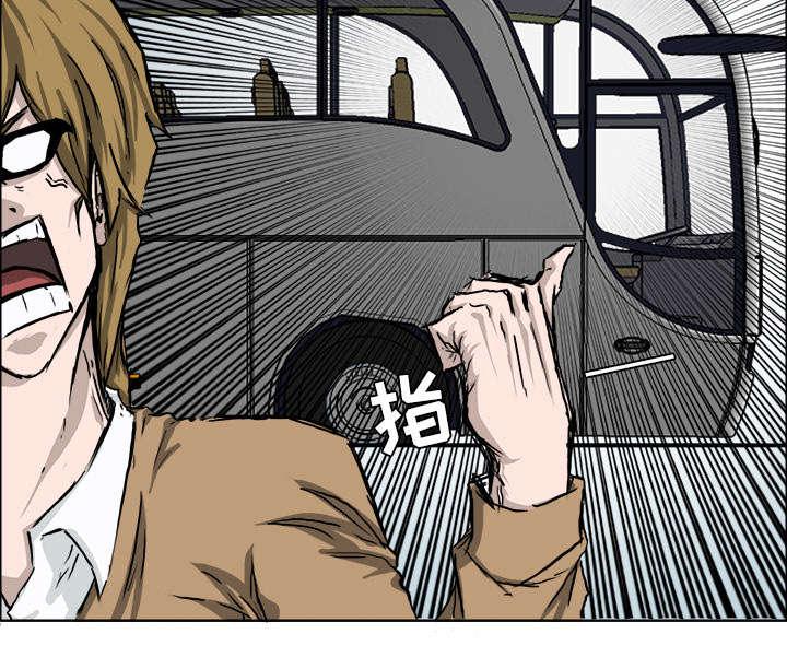 动漫少女邪恶漫画韩漫全集-73_冤家路窄无删减无遮挡章节图片 