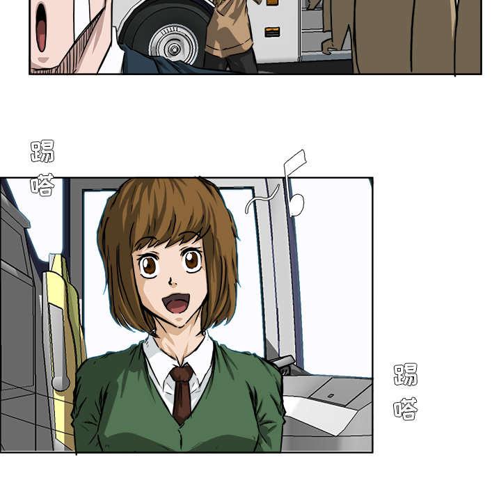 动漫少女邪恶漫画韩漫全集-73_冤家路窄无删减无遮挡章节图片 