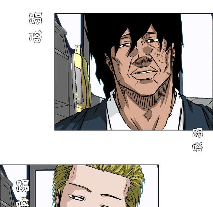 动漫少女邪恶漫画韩漫全集-73_冤家路窄无删减无遮挡章节图片 