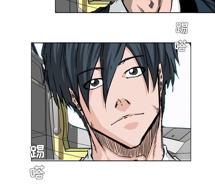 动漫少女邪恶漫画韩漫全集-73_冤家路窄无删减无遮挡章节图片 