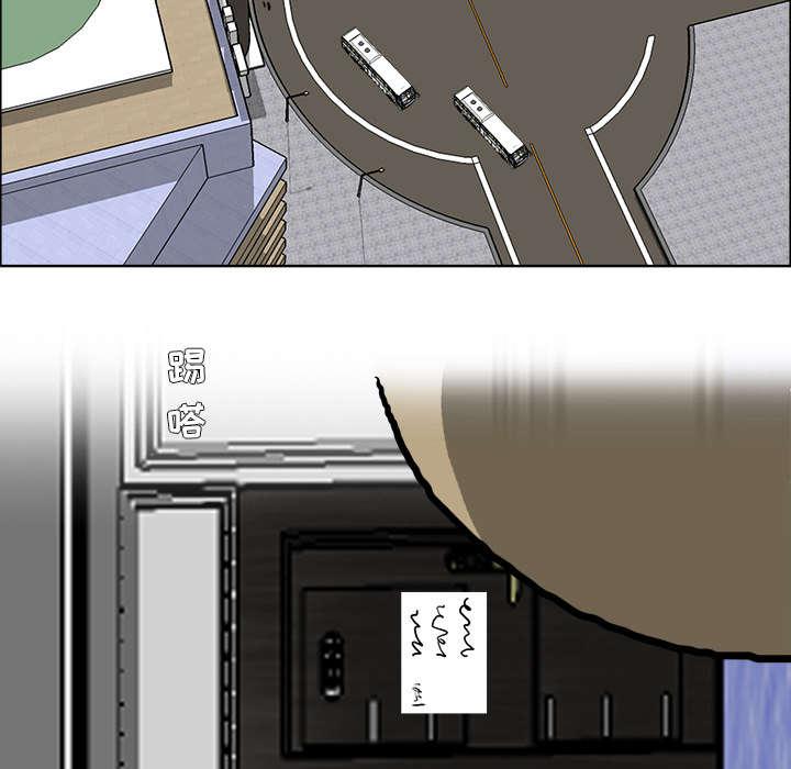 动漫少女邪恶漫画韩漫全集-73_冤家路窄无删减无遮挡章节图片 