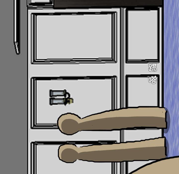 动漫少女邪恶漫画韩漫全集-73_冤家路窄无删减无遮挡章节图片 