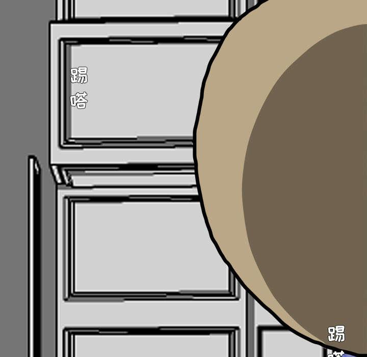 动漫少女邪恶漫画韩漫全集-73_冤家路窄无删减无遮挡章节图片 