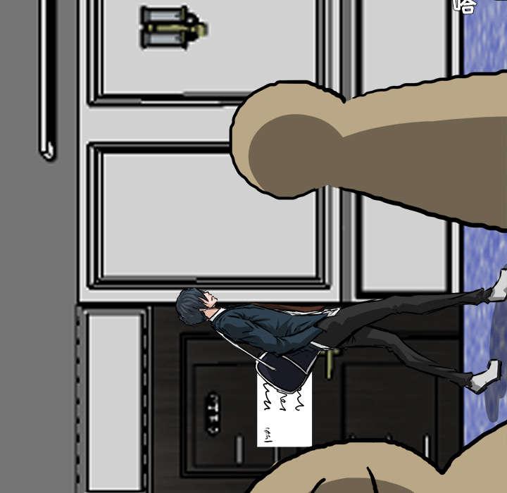 动漫少女邪恶漫画韩漫全集-73_冤家路窄无删减无遮挡章节图片 