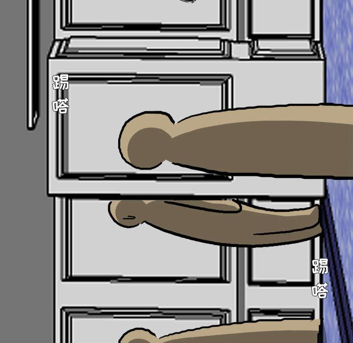 动漫少女邪恶漫画韩漫全集-73_冤家路窄无删减无遮挡章节图片 