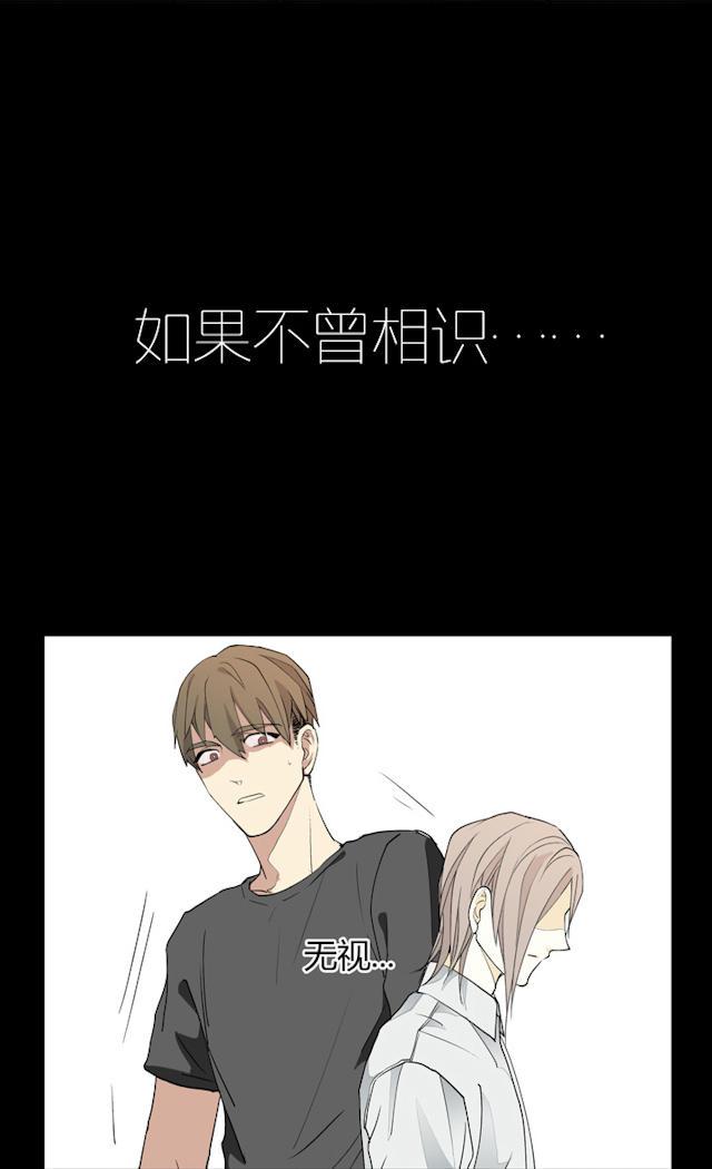 恋足漫画韩漫全集-1_1话无删减无遮挡章节图片 