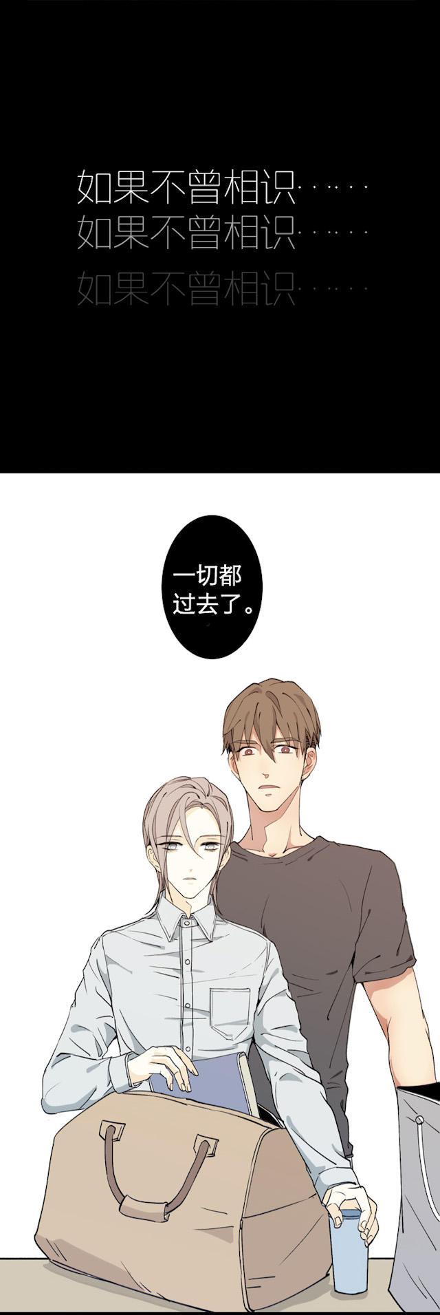 恋足漫画韩漫全集-1_1话无删减无遮挡章节图片 