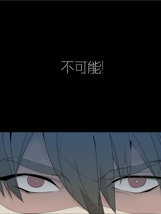 恋足漫画韩漫全集-1_1话无删减无遮挡章节图片 