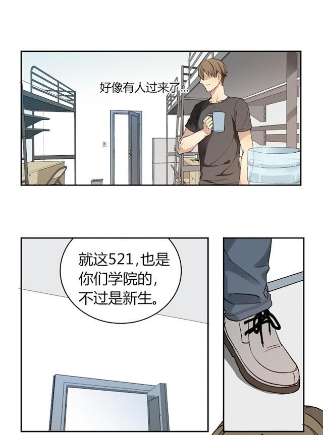 恋足漫画韩漫全集-2_2话无删减无遮挡章节图片 