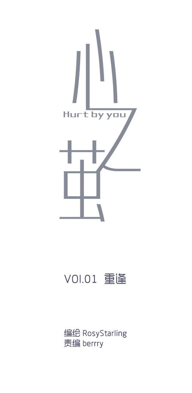 恋足漫画韩漫全集-2_2话无删减无遮挡章节图片 