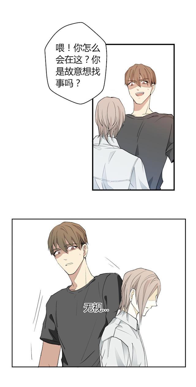 恋足漫画韩漫全集-2_2话无删减无遮挡章节图片 