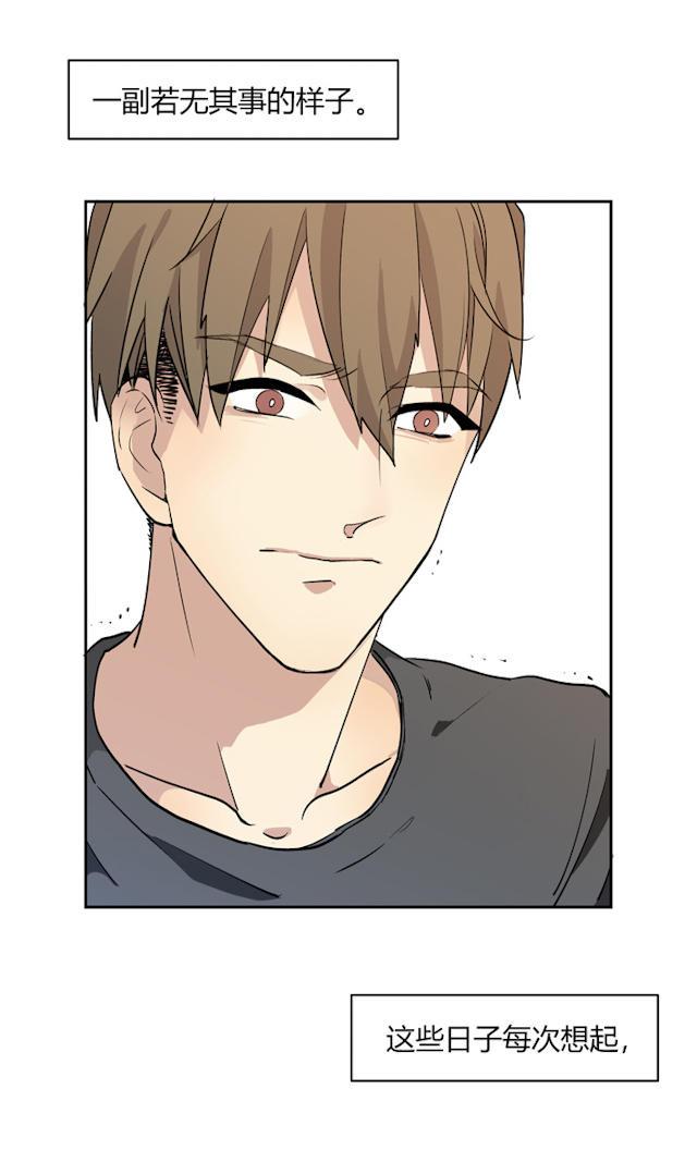恋足漫画韩漫全集-2_2话无删减无遮挡章节图片 