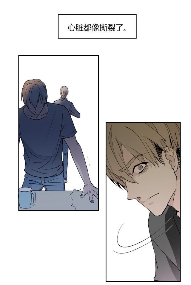 恋足漫画韩漫全集-2_2话无删减无遮挡章节图片 