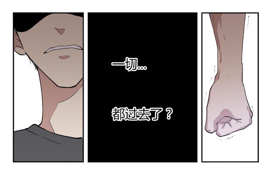 恋足漫画韩漫全集-2_2话无删减无遮挡章节图片 