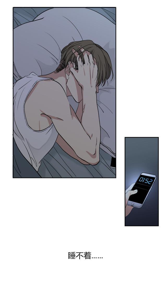 恋足漫画韩漫全集-2_2话无删减无遮挡章节图片 