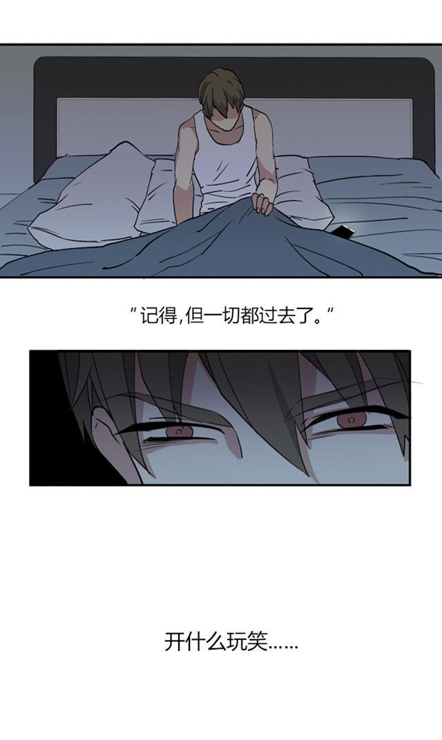 恋足漫画韩漫全集-2_2话无删减无遮挡章节图片 