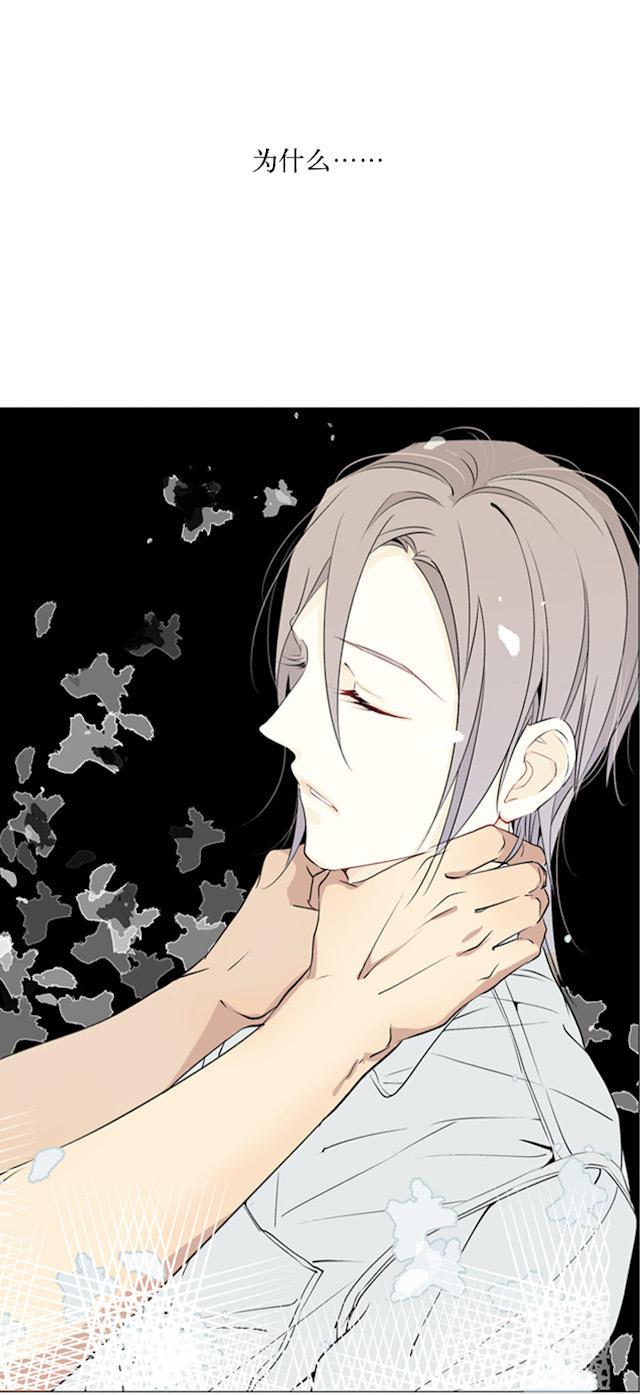 恋足漫画韩漫全集-3_3话无删减无遮挡章节图片 