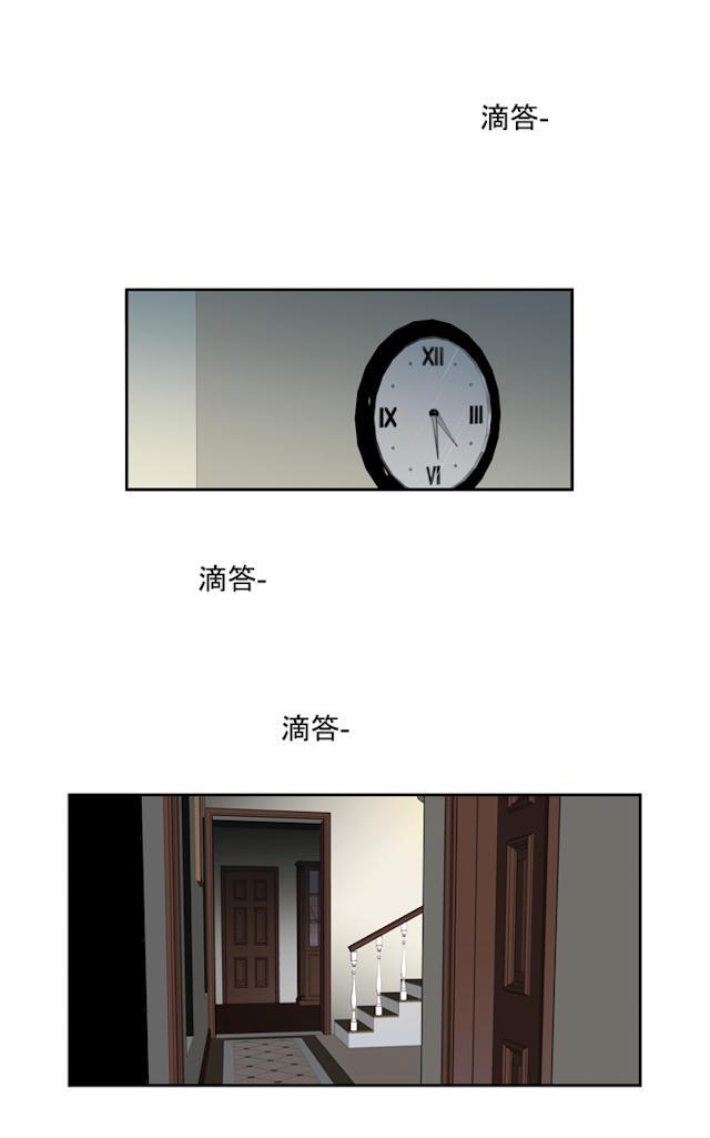 恋足漫画韩漫全集-3_3话无删减无遮挡章节图片 