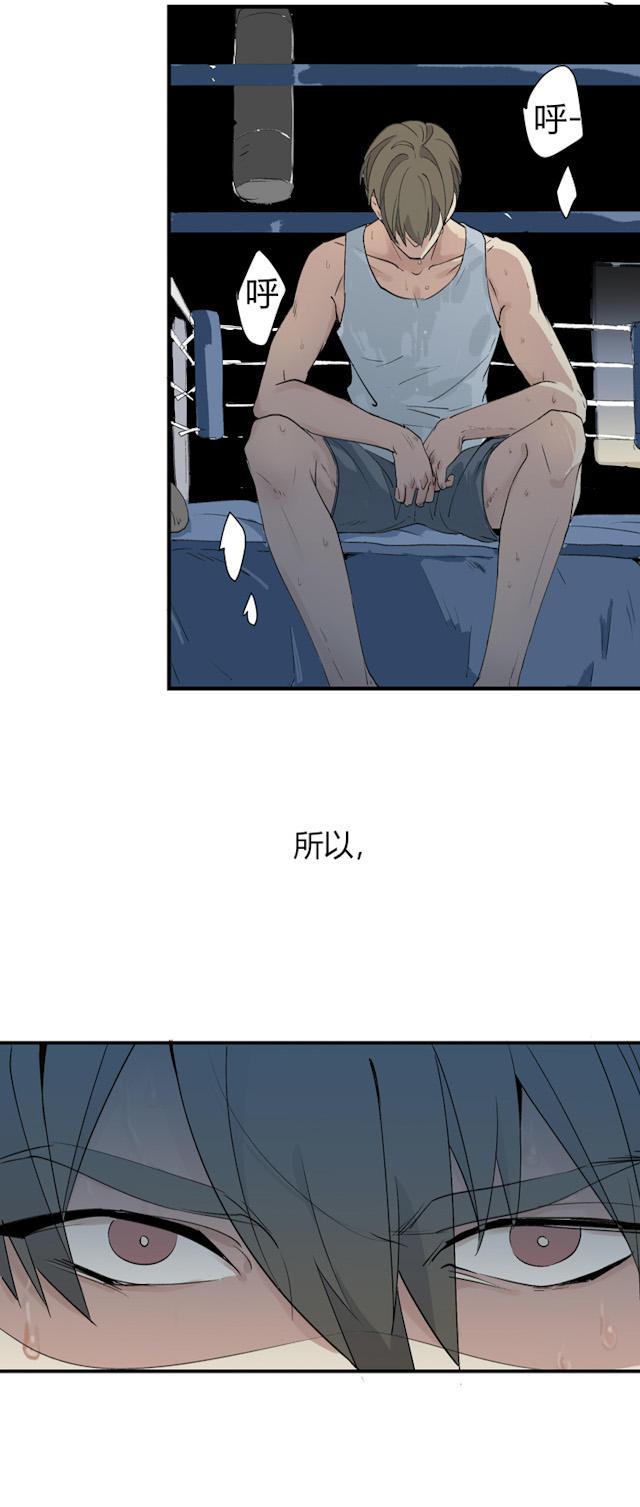 恋足漫画韩漫全集-3_3话无删减无遮挡章节图片 