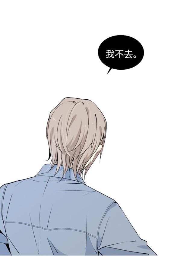 恋足漫画韩漫全集-3_3话无删减无遮挡章节图片 