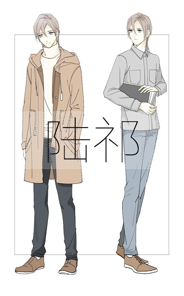 恋足漫画韩漫全集-3_3话无删减无遮挡章节图片 