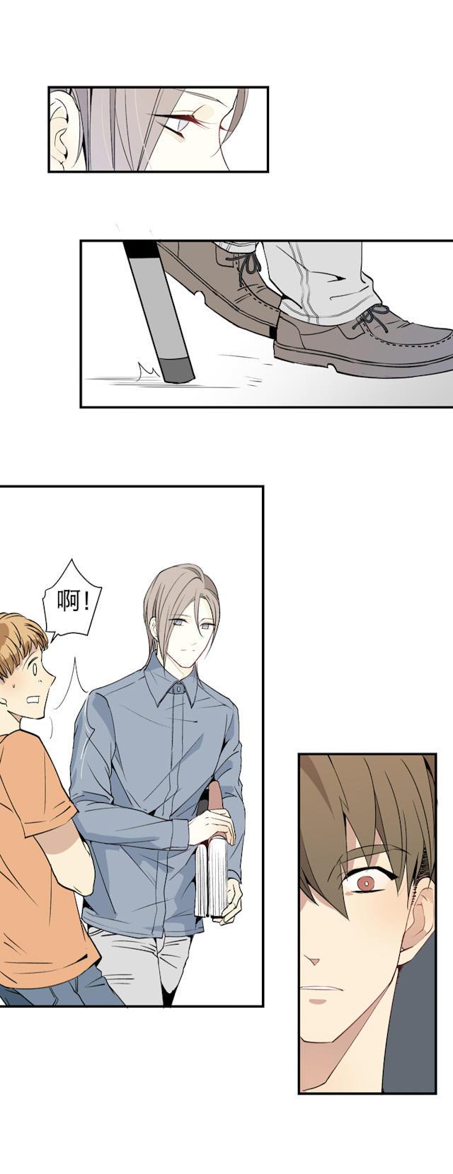 恋足漫画韩漫全集-4_4话无删减无遮挡章节图片 