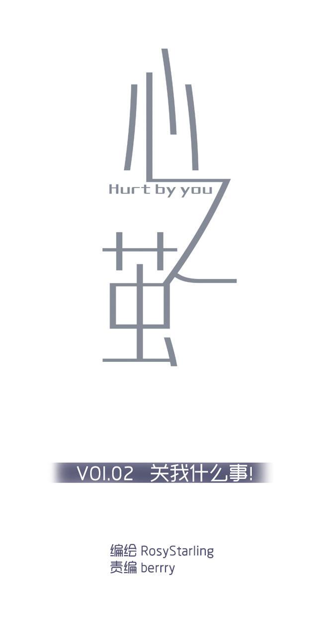恋足漫画韩漫全集-4_4话无删减无遮挡章节图片 